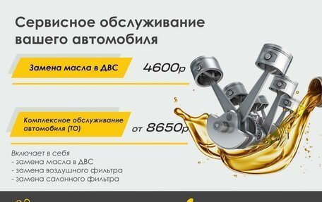 Toyota Land Cruiser 200, 2010 год, 3 159 000 рублей, 24 фотография