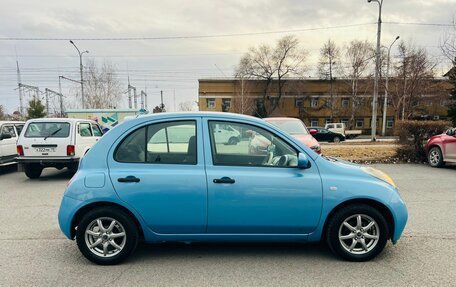Nissan March III, 2004 год, 429 000 рублей, 5 фотография