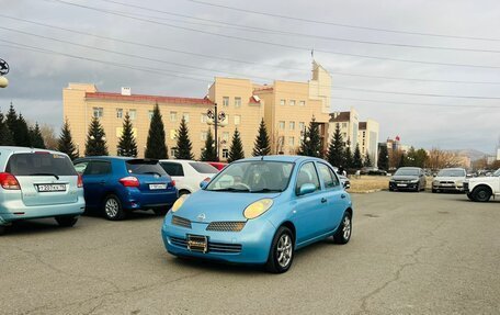 Nissan March III, 2004 год, 429 000 рублей, 2 фотография