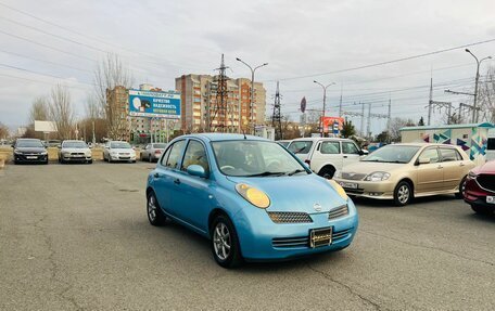 Nissan March III, 2004 год, 429 000 рублей, 4 фотография