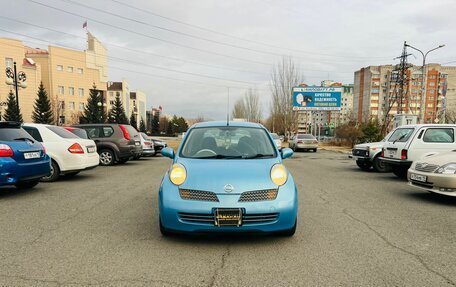 Nissan March III, 2004 год, 429 000 рублей, 3 фотография