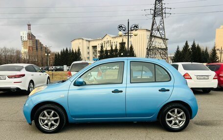 Nissan March III, 2004 год, 429 000 рублей, 9 фотография