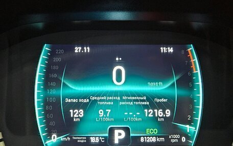 Chery Tiggo 7 Pro, 2022 год, 1 697 000 рублей, 10 фотография