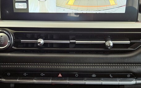 Chery Tiggo 7 Pro, 2022 год, 1 697 000 рублей, 15 фотография