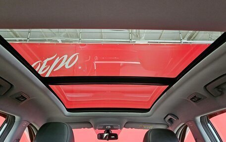 Chery Tiggo 7 Pro, 2022 год, 1 697 000 рублей, 18 фотография