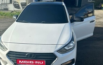 Hyundai Solaris II рестайлинг, 2017 год, 830 000 рублей, 1 фотография