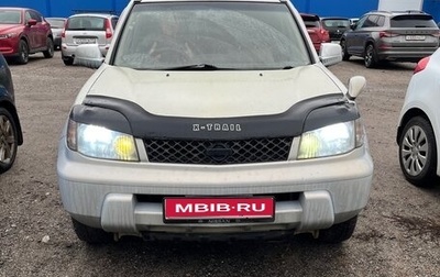 Nissan X-Trail, 2000 год, 680 000 рублей, 1 фотография