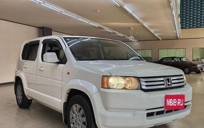 Honda Crossroad, 2010 год, 1 000 000 рублей, 1 фотография