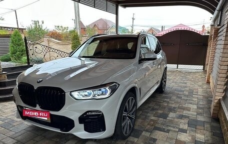 BMW X5, 2020 год, 12 500 000 рублей, 5 фотография