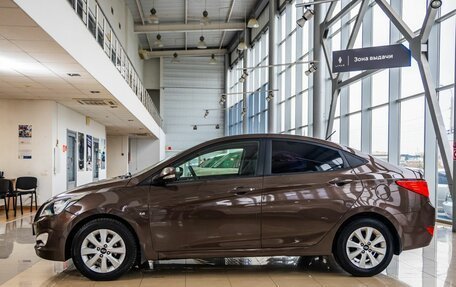 Hyundai Solaris II рестайлинг, 2016 год, 1 168 000 рублей, 4 фотография