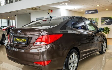 Hyundai Solaris II рестайлинг, 2016 год, 1 168 000 рублей, 7 фотография