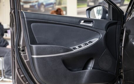 Hyundai Solaris II рестайлинг, 2016 год, 1 168 000 рублей, 12 фотография