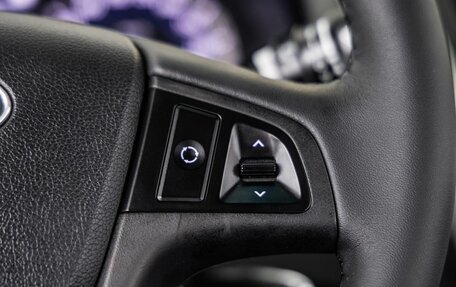 Hyundai Solaris II рестайлинг, 2016 год, 1 168 000 рублей, 21 фотография