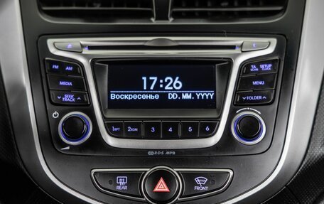 Hyundai Solaris II рестайлинг, 2016 год, 1 168 000 рублей, 26 фотография