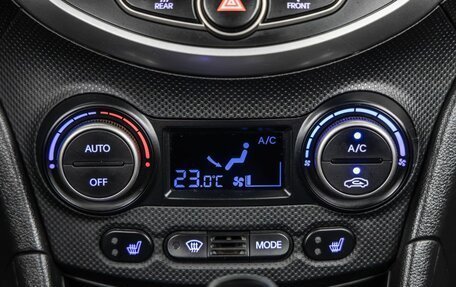 Hyundai Solaris II рестайлинг, 2016 год, 1 168 000 рублей, 27 фотография