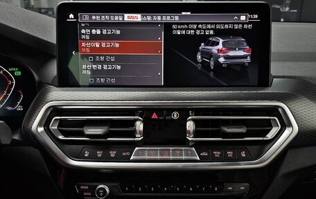 BMW X3, 2022 год, 4 350 000 рублей, 16 фотография