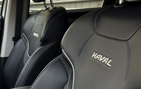 Haval Jolion, 2022 год, 1 780 000 рублей, 15 фотография