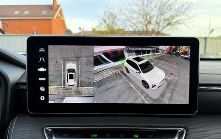 Haval Jolion, 2022 год, 1 780 000 рублей, 16 фотография