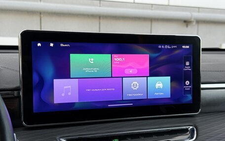 Haval Jolion, 2022 год, 1 780 000 рублей, 24 фотография