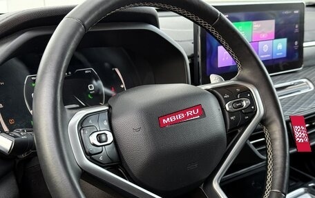 Haval Jolion, 2022 год, 1 780 000 рублей, 26 фотография