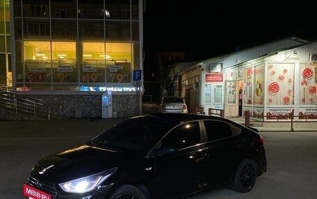 Hyundai Solaris II рестайлинг, 2017 год, 1 250 000 рублей, 7 фотография