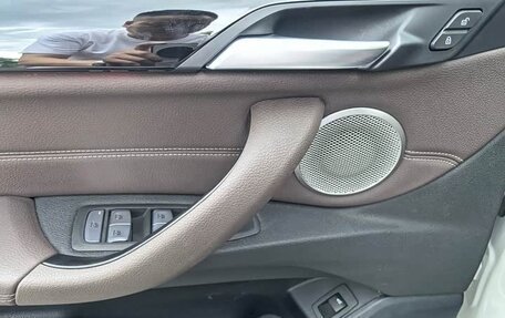 BMW X1, 2022 год, 2 100 504 рублей, 9 фотография