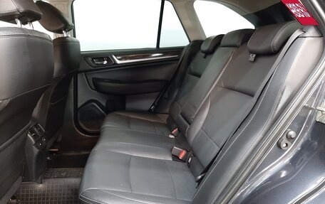 Subaru Outback IV рестайлинг, 2016 год, 2 450 000 рублей, 12 фотография