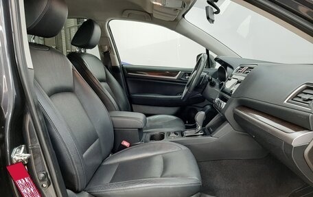 Subaru Outback IV рестайлинг, 2016 год, 2 450 000 рублей, 11 фотография