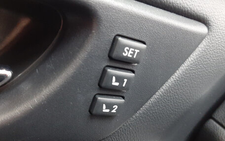 Subaru Outback IV рестайлинг, 2016 год, 2 450 000 рублей, 23 фотография