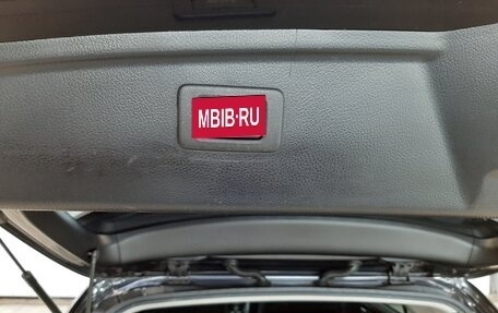 Subaru Outback IV рестайлинг, 2016 год, 2 450 000 рублей, 26 фотография