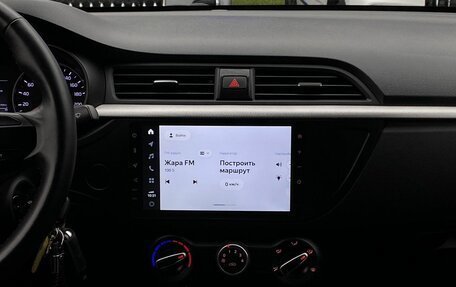 KIA Rio IV, 2020 год, 1 679 000 рублей, 12 фотография