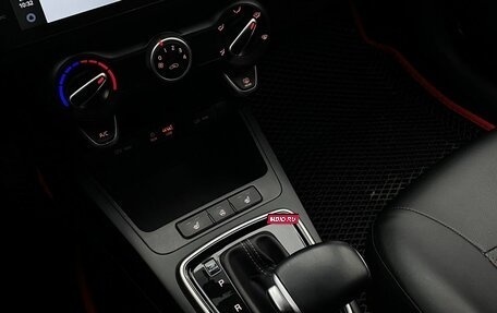 KIA Rio IV, 2020 год, 1 679 000 рублей, 17 фотография