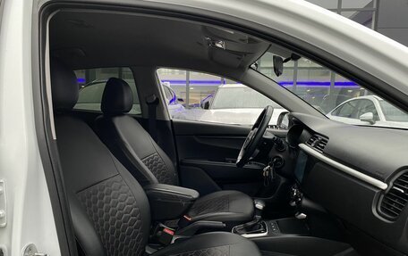 KIA Rio IV, 2020 год, 1 679 000 рублей, 27 фотография