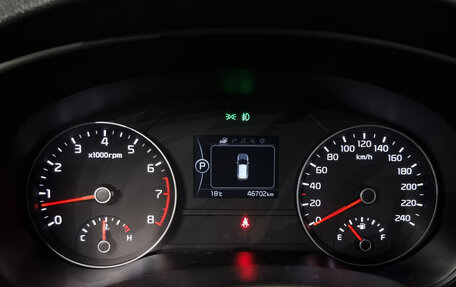 KIA Sportage IV рестайлинг, 2018 год, 1 900 121 рублей, 9 фотография