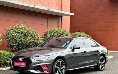 Audi A4, 2024 год, 4 000 066 рублей, 1 фотография