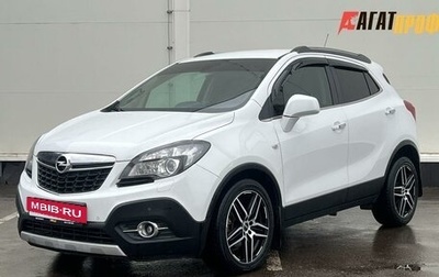 Opel Mokka I, 2014 год, 1 190 000 рублей, 1 фотография