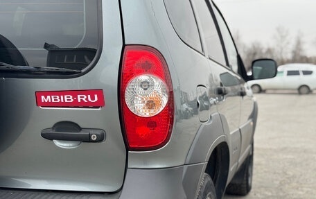 Chevrolet Niva I рестайлинг, 2016 год, 769 000 рублей, 9 фотография