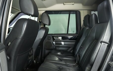 Land Rover Discovery IV, 2012 год, 1 413 000 рублей, 10 фотография