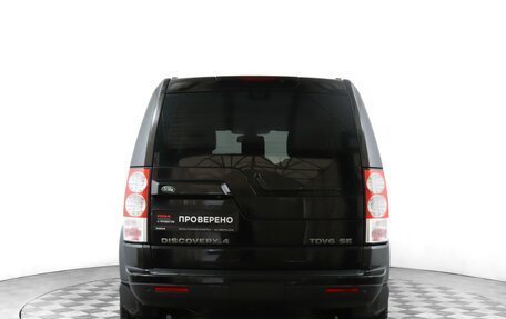 Land Rover Discovery IV, 2012 год, 1 413 000 рублей, 6 фотография