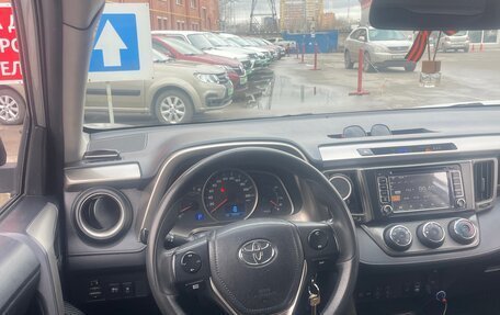 Toyota RAV4, 2013 год, 1 470 000 рублей, 10 фотография