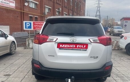 Toyota RAV4, 2013 год, 1 470 000 рублей, 6 фотография