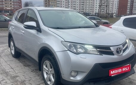 Toyota RAV4, 2013 год, 1 470 000 рублей, 3 фотография