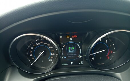 Jaguar XF II, 2019 год, 3 178 400 рублей, 7 фотография