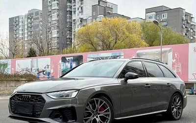 Audi S4, 2024 год, 8 900 096 рублей, 1 фотография