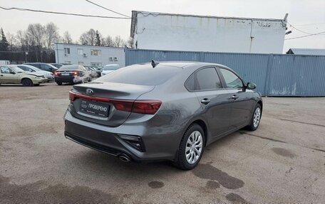 KIA Cerato IV, 2020 год, 1 959 000 рублей, 6 фотография