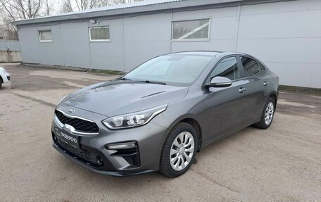 KIA Cerato IV, 2020 год, 1 959 000 рублей, 1 фотография