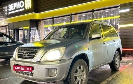 Chery Tiggo (T11), 2012 год, 260 000 рублей, 2 фотография