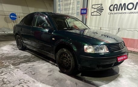 Volkswagen Passat B5+ рестайлинг, 1998 год, 170 000 рублей, 1 фотография