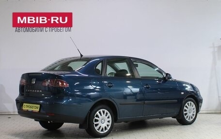 SEAT Cordoba II, 2008 год, 289 000 рублей, 2 фотография