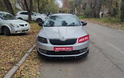 Skoda Octavia, 2014 год, 1 150 000 рублей, 1 фотография